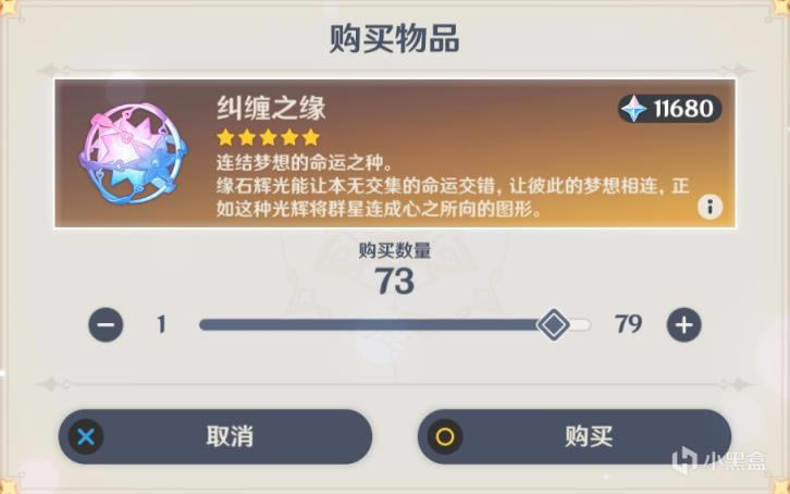 ԭ��2.1���ԭʯȡ��;���ܽ� �ɸ������б�