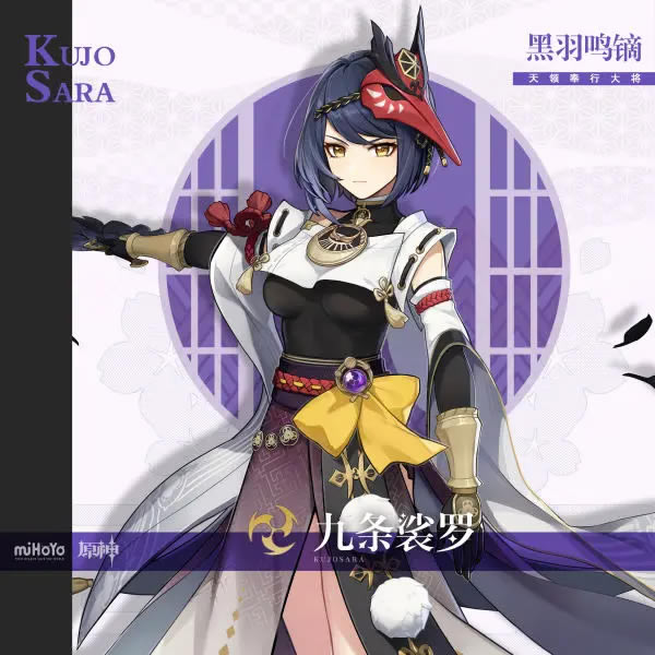 ԭ���������ͻ�����츳�������������б�