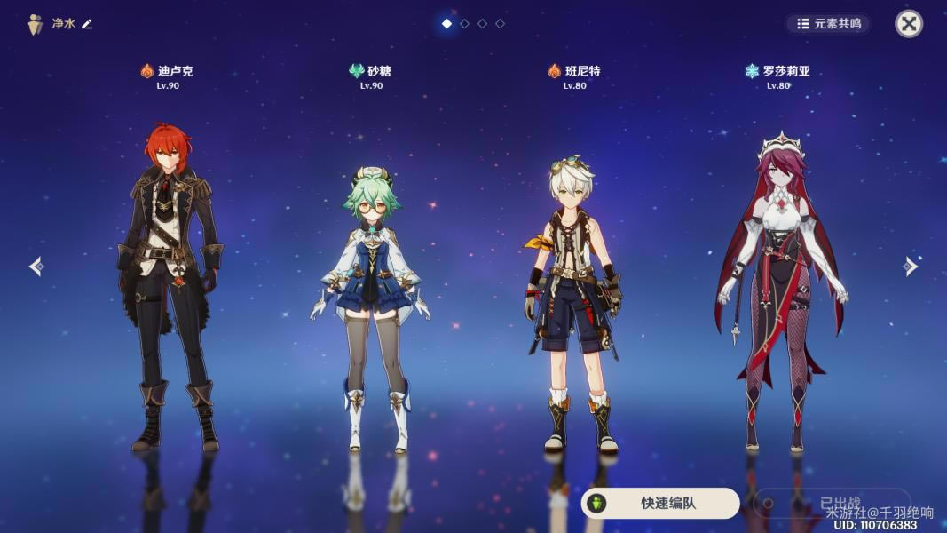 ԭ���Ӱ�����´��ڶ���ƽ��ͨ�ض����Ƽ�_��վ