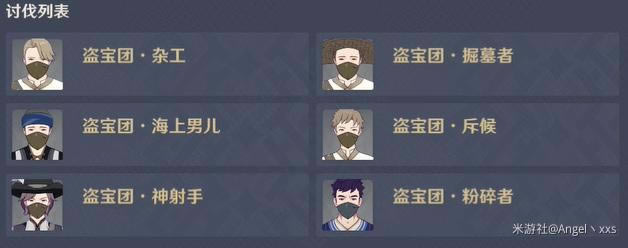 ԭ���Ӱ�����´������ӵ�ʤ������ֲ���������_��վ