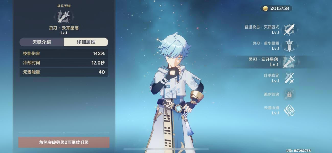 ԭ���Ӱ�����´���һ���ӿι��� Ԫ�ر���������Ƽ�_��վ