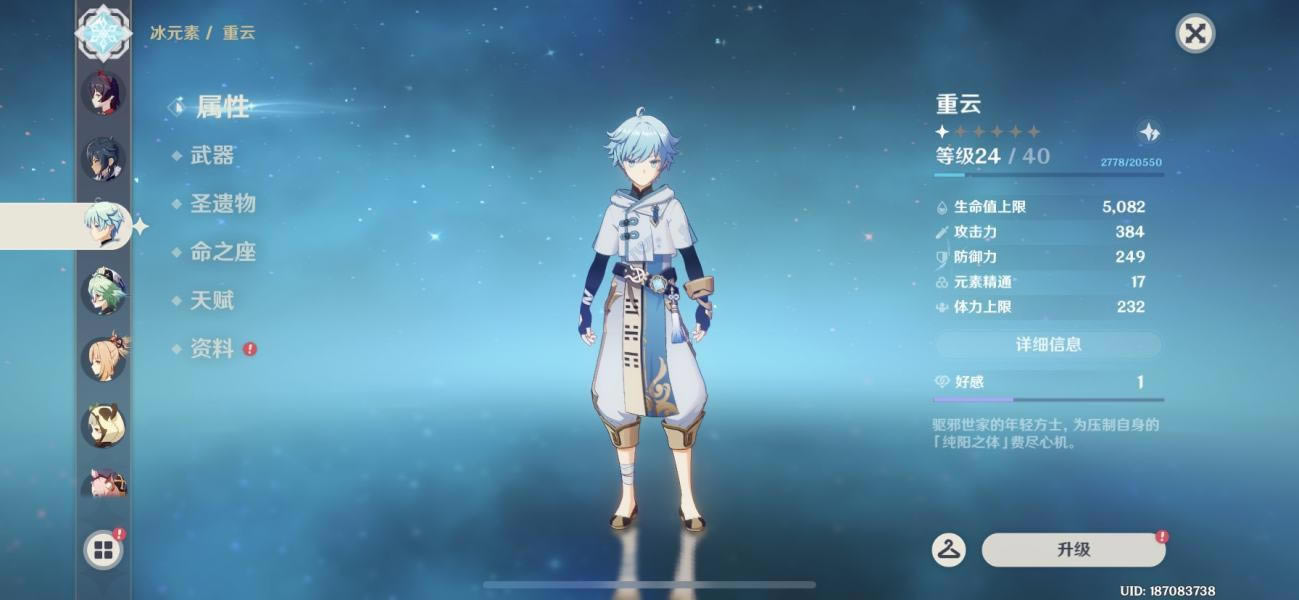 ԭ���Ӱ�����´���һ���ӿι��� Ԫ�ر���������Ƽ�_��վ