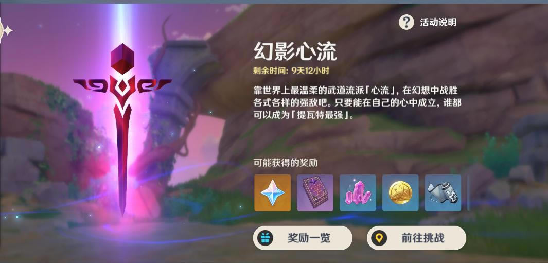 ԭ��2.0��Ӱ�����´���˼·����_��վ