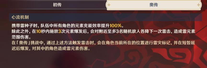 ԭ��2.0��Ӱ�����´���˼·����