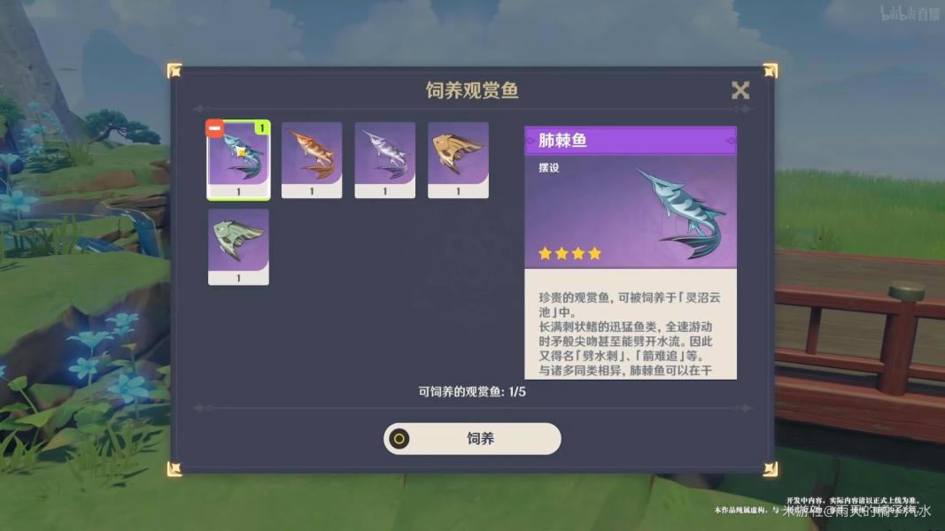 ԭ��2.1�汾�����淨����