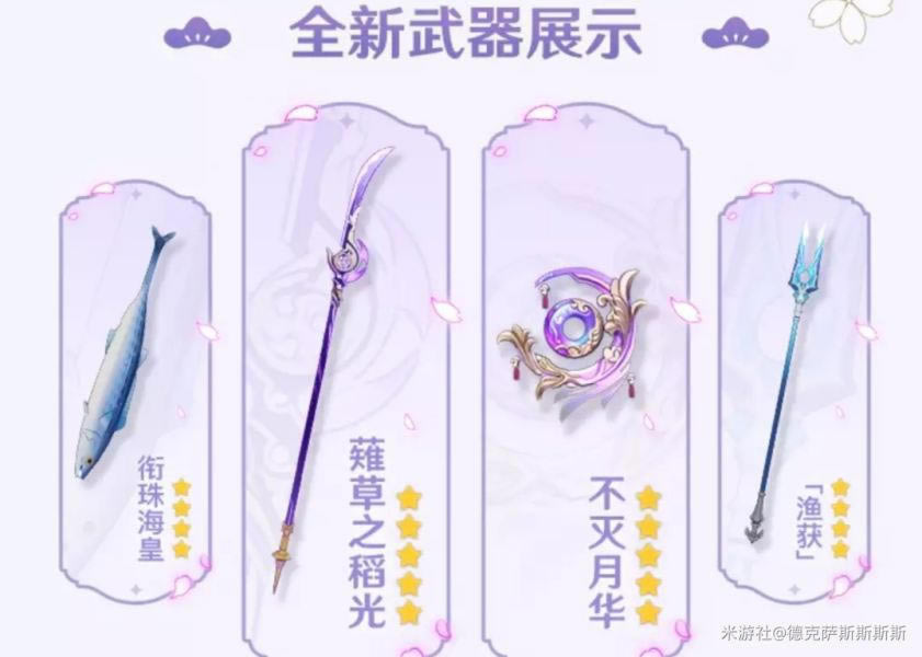 ԭ��2.1�汾��������Ԥ��_��վ