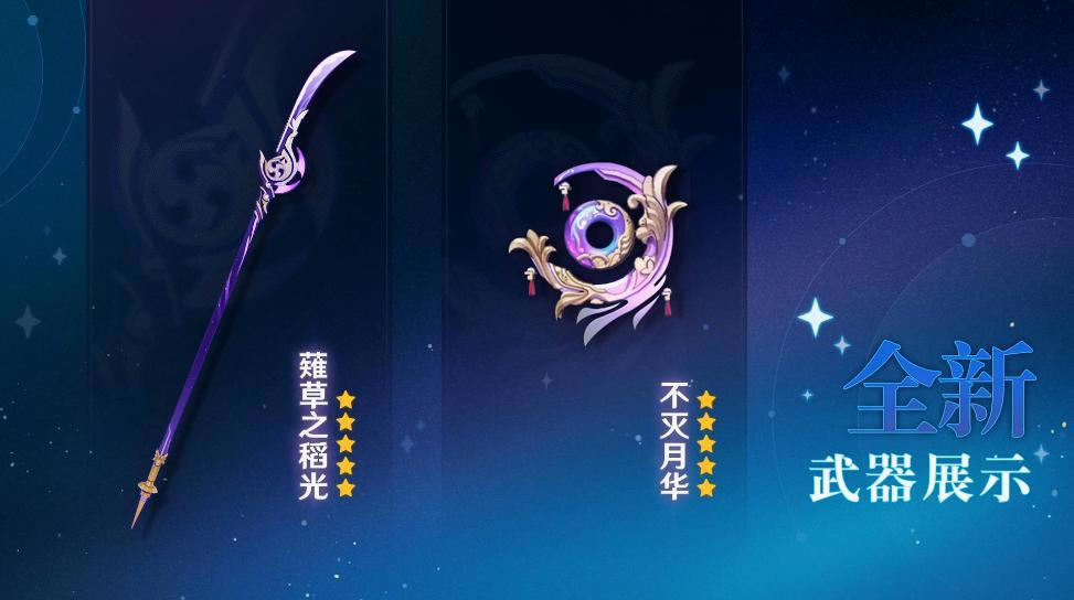 ԭ��2.1�汾��������Ԥ��_��վ