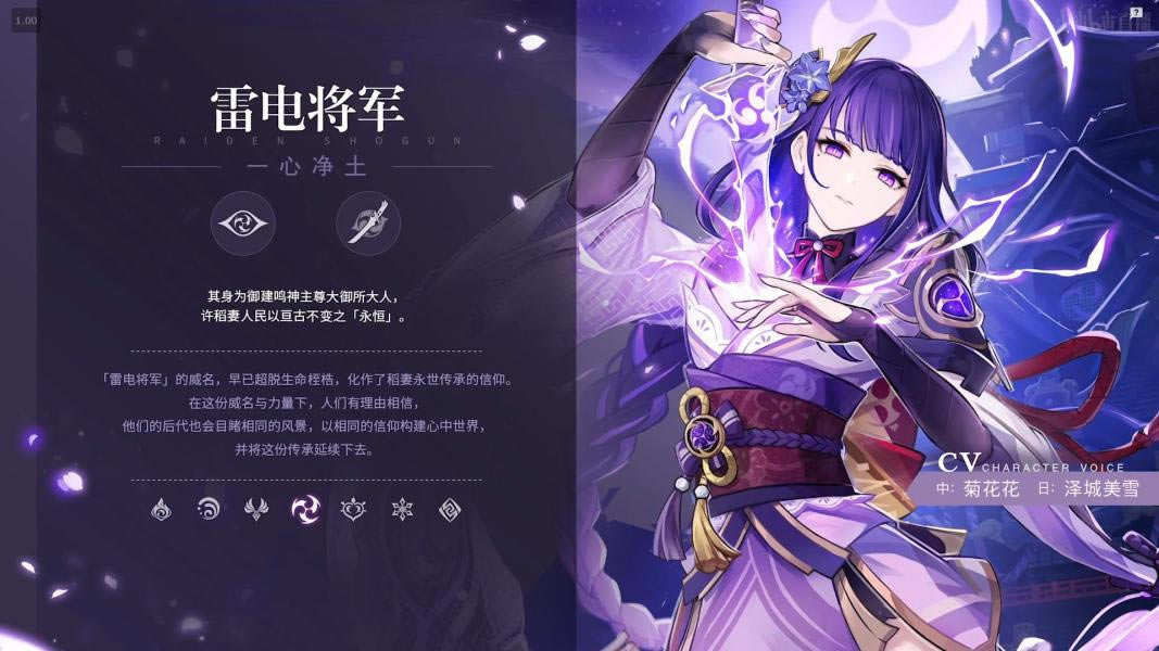 ԭ��2.1�汾������ɫһ�� ��Ը��������ɫ����_��վ