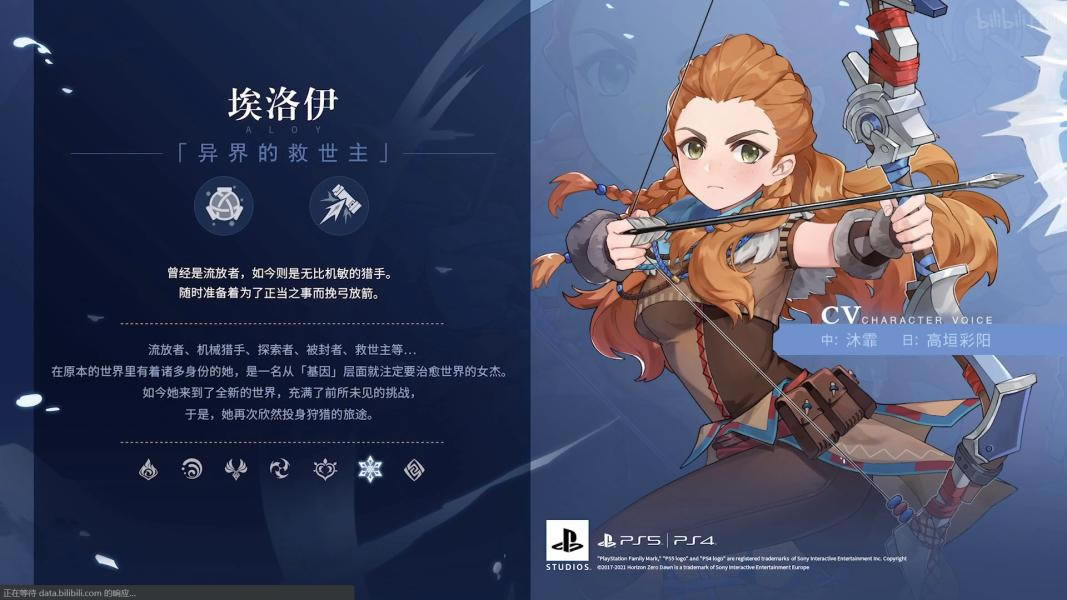 ԭ��2.1�汾������ɫһ�� ��Ը��������ɫ����_��վ