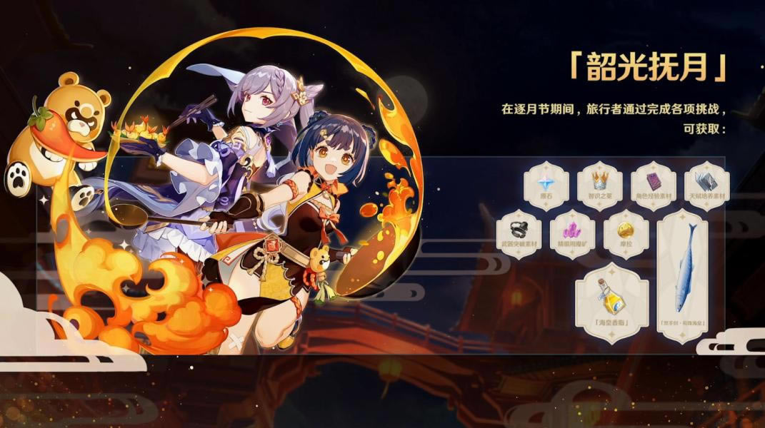 ԭ��2.1�汾��������ݻ���_��վ