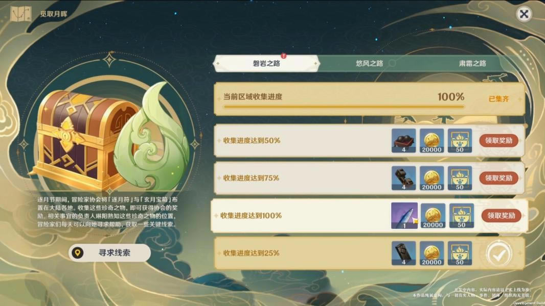 ԭ��2.1�汾��������ݻ���_��վ