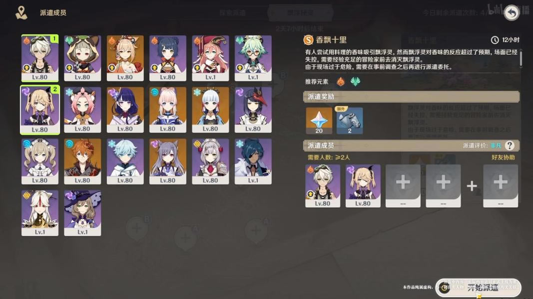 ԭ��2.1�汾��������ݻ���_��վ