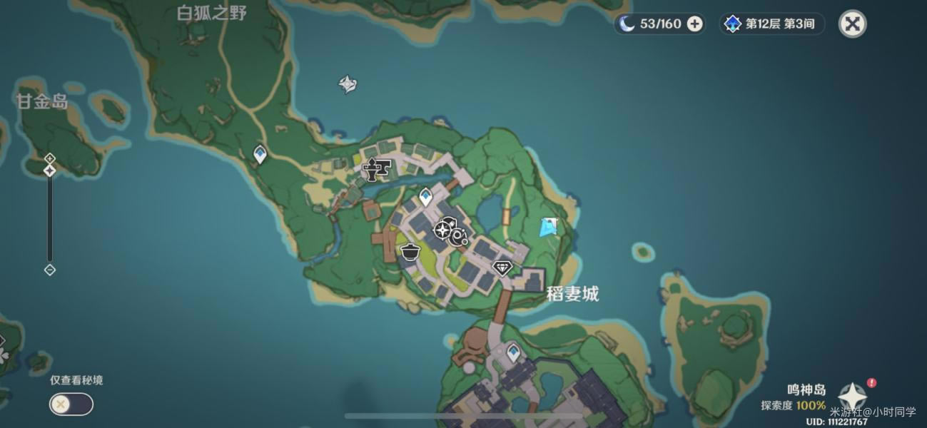 ԭ����ˢÿ�պø������λ��ȫ_��վ