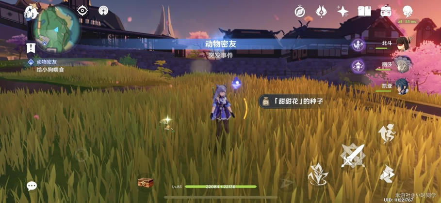 ԭ����ˢÿ�պø������λ��ȫ_��վ