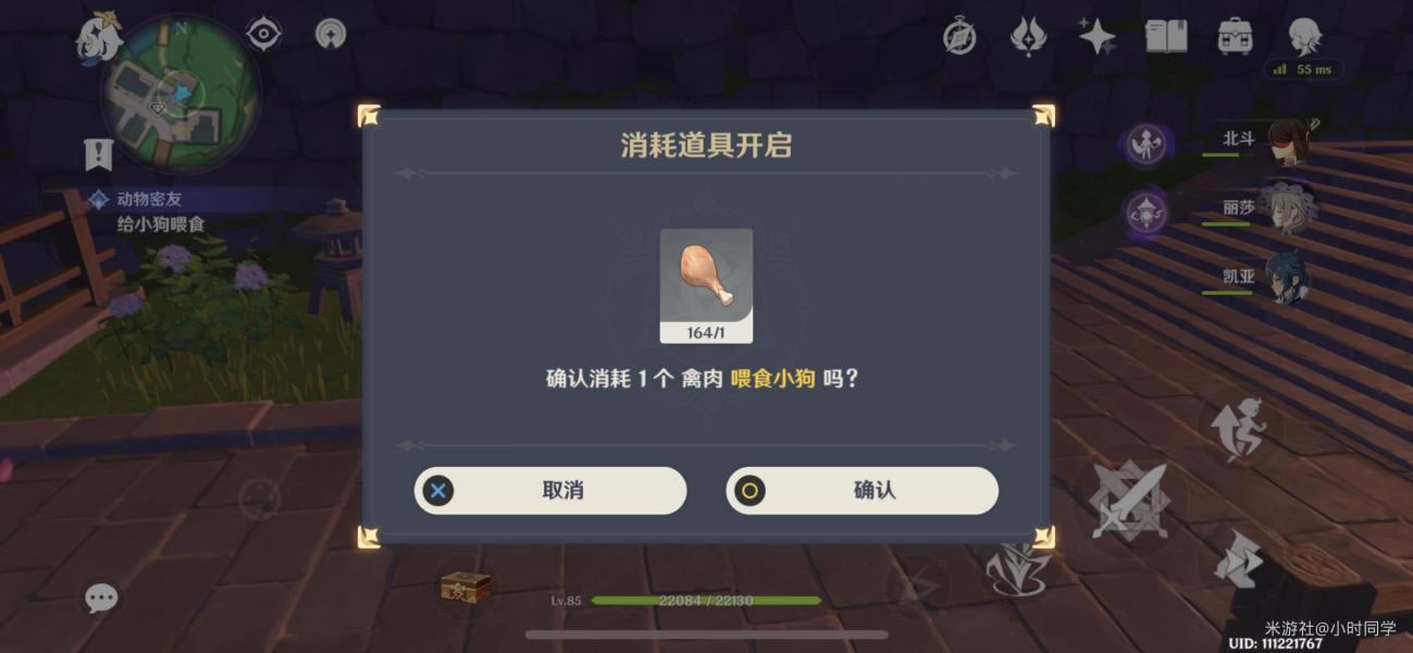 ԭ����ˢÿ�պø������λ��ȫ_��վ