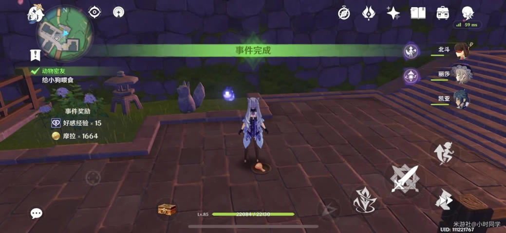 ԭ����ˢÿ�պø������λ��ȫ