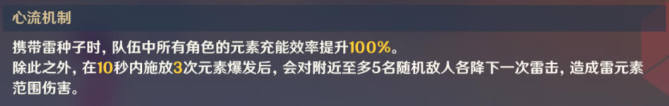 ԭ���Ӱ������һ������ �����ӵ�ʤ������_��վ