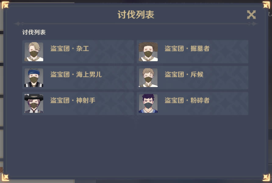 ԭ���Ӱ������һ������ �����ӵ�ʤ������_��վ