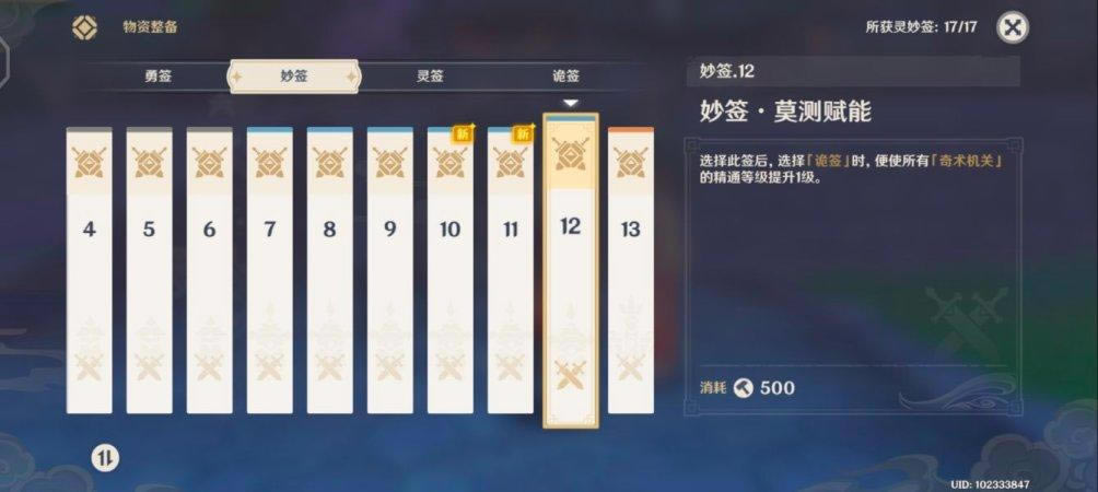 ԭ�������̷��ǩ�˱������� ��ǩ����ǩѡ���Ƽ�_��վ