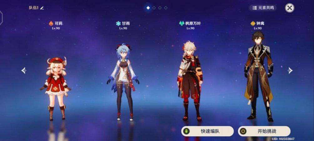 ԭ�������̷��ǩ�˱������� ��ǩ����ǩѡ���Ƽ�