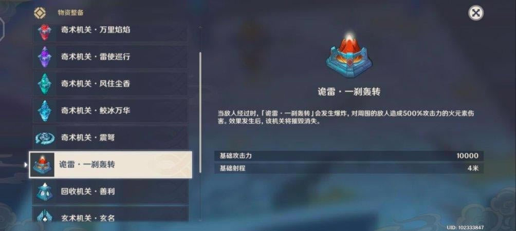 ԭ�������̷��ǩ�˱������� ��ǩ����ǩѡ���Ƽ�_��վ