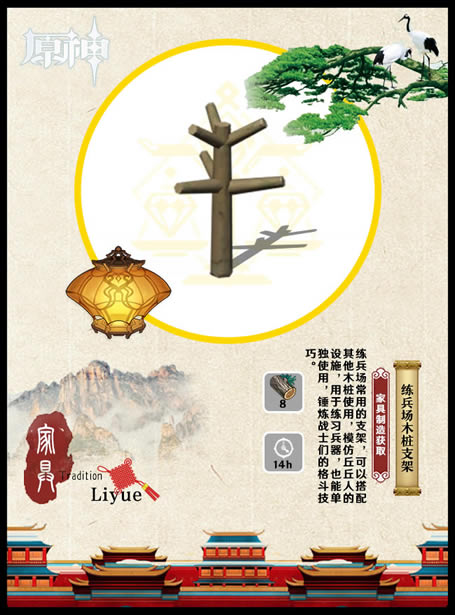 ԭ��2.1�����Ҿ���ۼ���ȡ��������_��վ