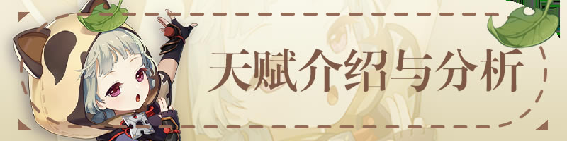 ԭ��2.0������������ ��������ʥ�����Ƽ�_��վ