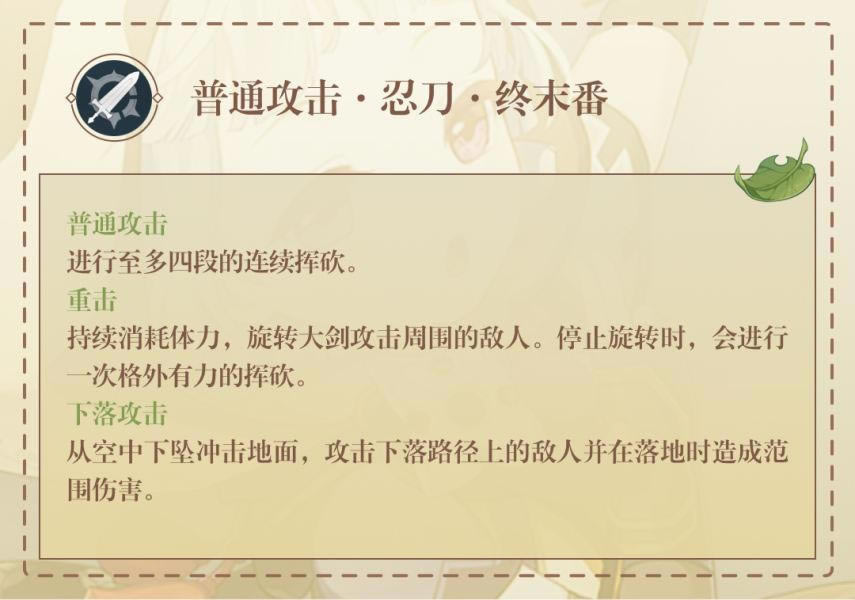 ԭ��2.0������������ ��������ʥ�����Ƽ�_��վ