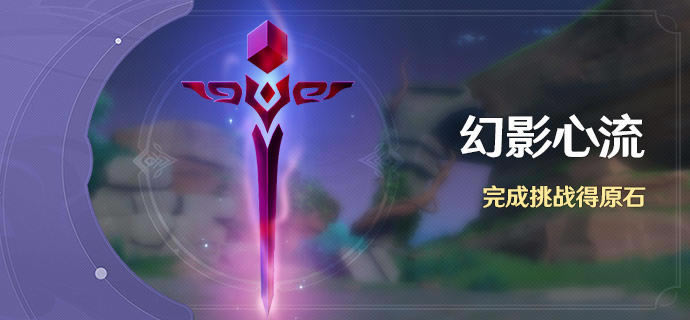 ԭ���Ӱ������淨����