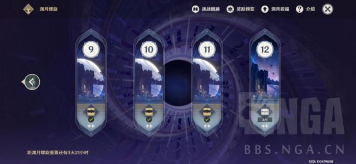 ԭ��2.0������������򷨹���