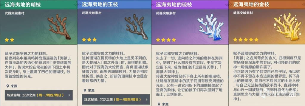 ԭ����δ����������� ���޳�������_��վ