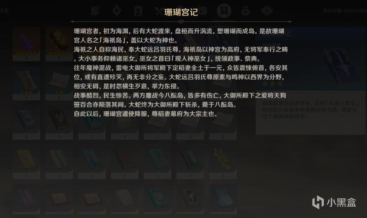 ԭ����δ����������� ���޳�������_��վ