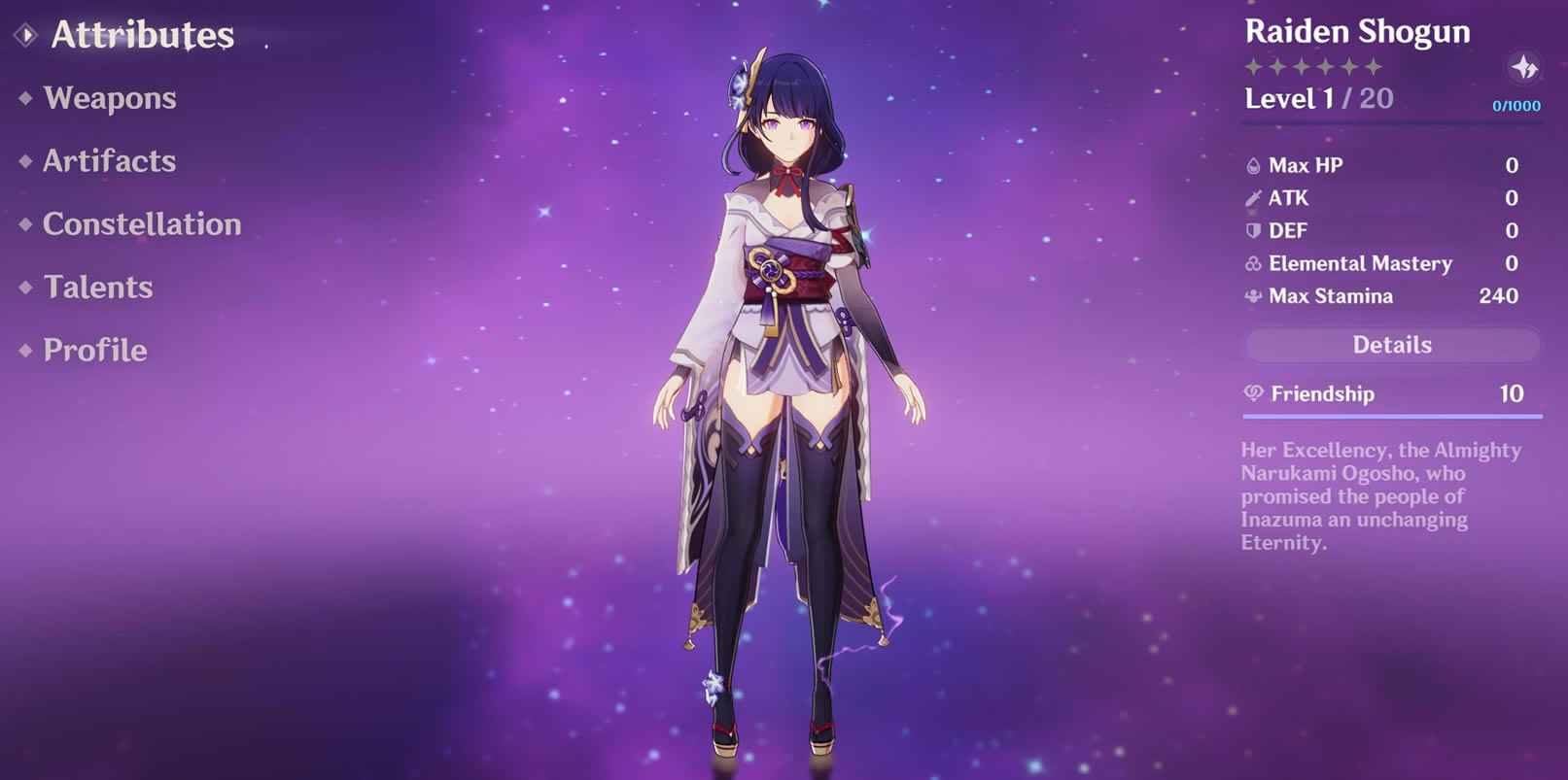 ԭ���׵罫���������� �׵罫���鼸��