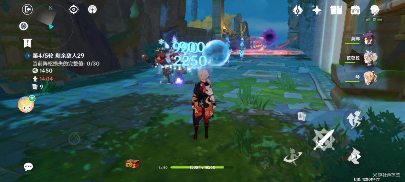 ԭ���޻�����̷��ʮ�����ݲ��ֹ���_��վ