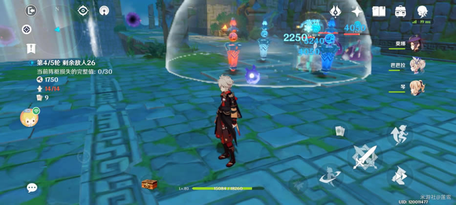 ԭ���޻�����̷��ʮ�����ݲ��ֹ���