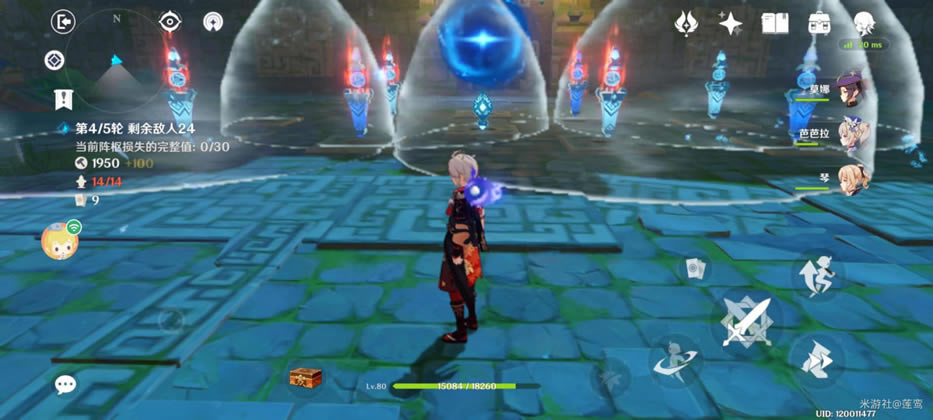 ԭ���޻�����̷��ʮ�����ݲ��ֹ���_��վ