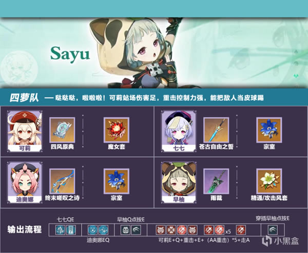 ԭ�������������淨���� Ȥζ��Ϸ���