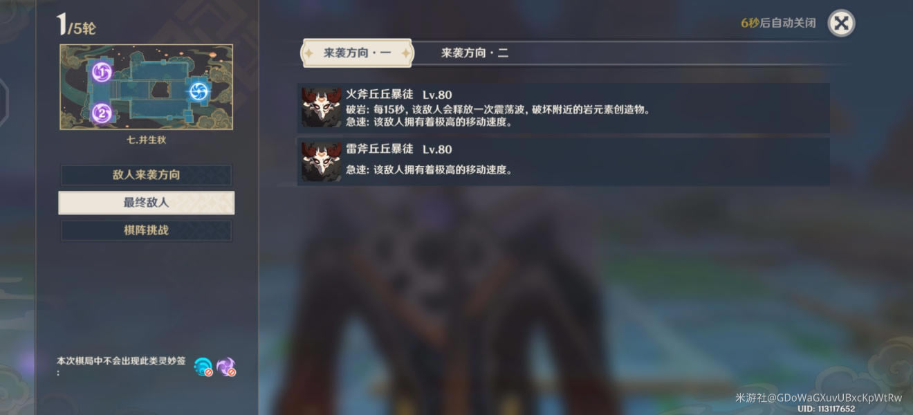 ԭ�������̷���߹عһ�����_��վ