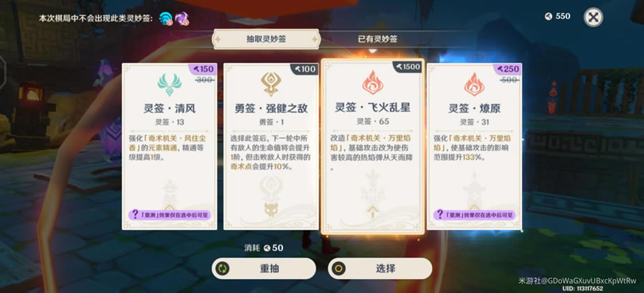 ԭ�������̷���߹عһ�����_��վ