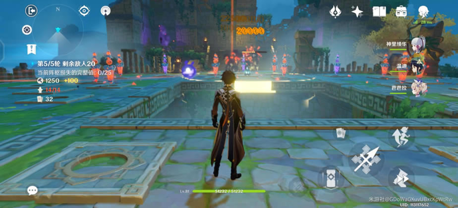 ԭ�������̷���߹عһ�����