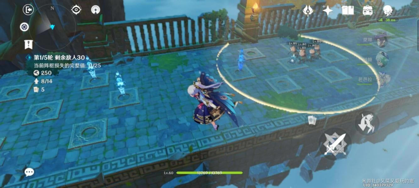 ԭ�������̷����֮��˫�����򷨽��� �ؿ�����ô��_��վ