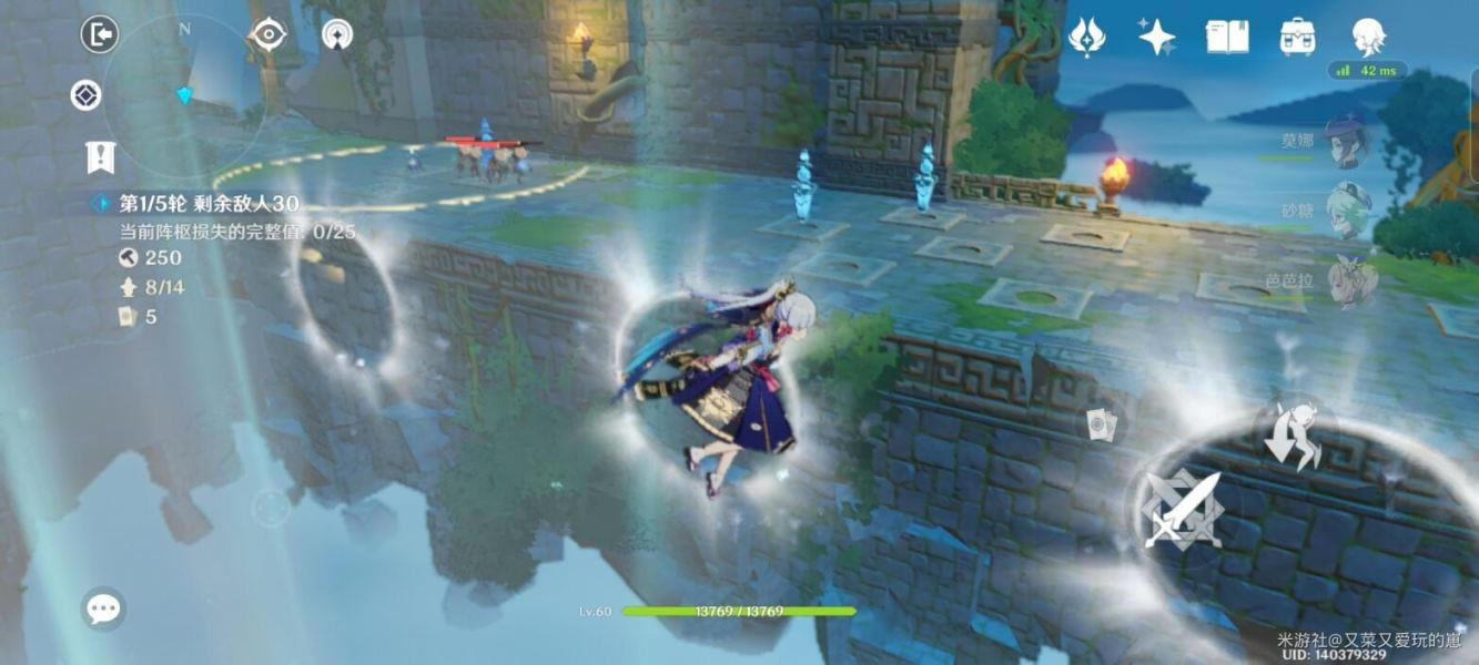 ԭ�������̷����֮��˫�����򷨽��� �ؿ�����ô��_��վ