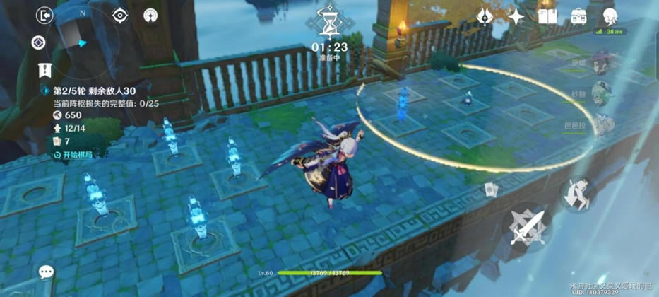 ԭ�������̷����֮��˫�����򷨽��� �ؿ�����ô��_��վ