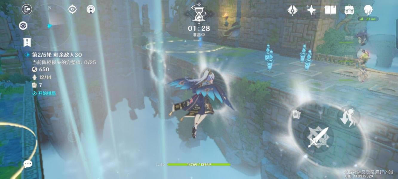 ԭ�������̷����֮��˫�����򷨽��� �ؿ�����δ�