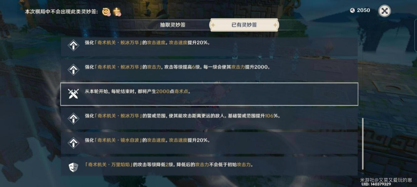 ԭ�������̷����֮��˫�����򷨽��� �ؿ�����ô��_��վ