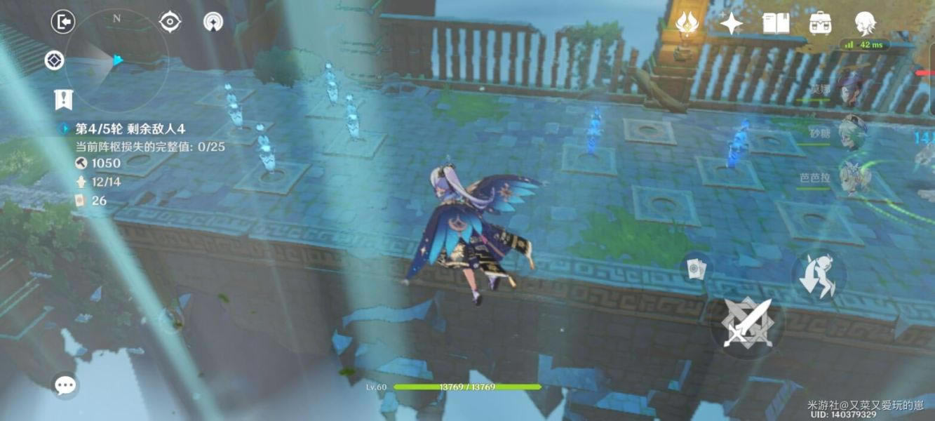 ԭ�������̷����֮��˫�����򷨽��� �ؿ�����ô��_��վ