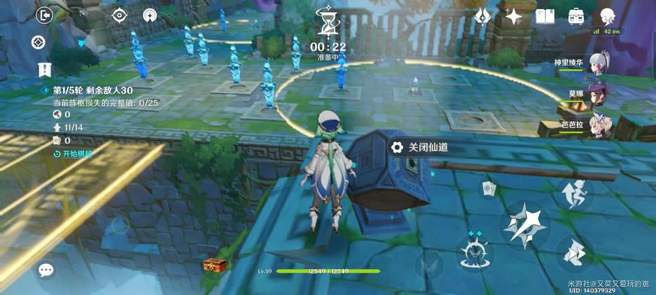 ԭ�������̷����֮�������Ź��� �ؿ�����ô��_��վ