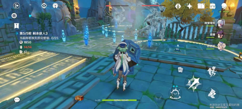 ԭ�������̷����֮�������Ź��� �ؿ�����ô��_��վ