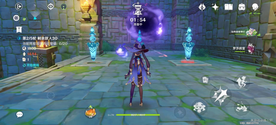 ԭ�������̷���Ĺ��ε�¥ͨ�����ù���