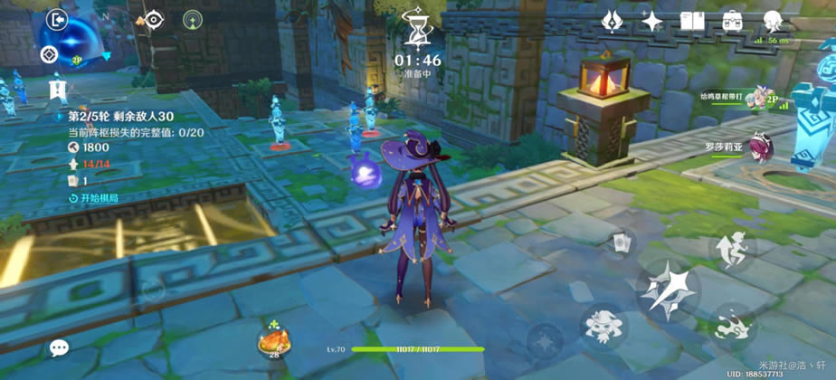 ԭ�������̷���Ĺ��ε�¥ͨ�����ù���_��վ